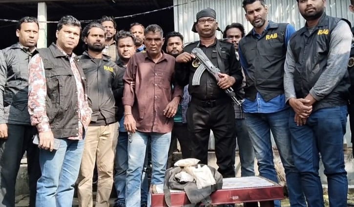 ধামরাইয়ে কোটি টাকা মূল্যের হেরোইনসহ গ্রেপ্তার ১