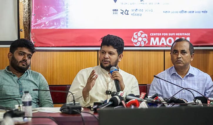 সবাই সংঘাতের জন্য মুখিয়ে আছে: তথ্য উপদেষ্টা