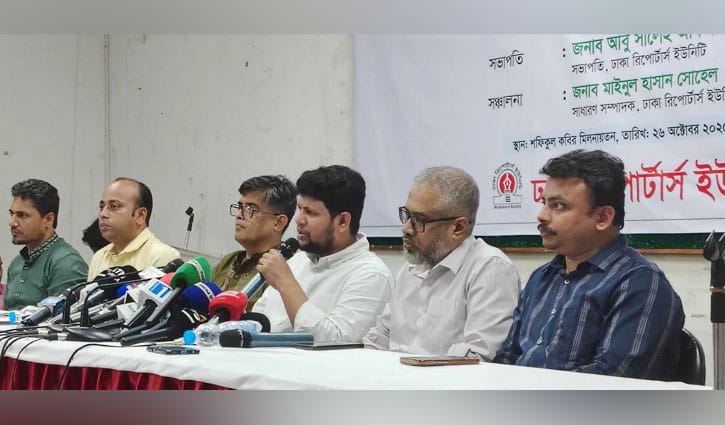 ‘অনলাইন পত্রিকাসহ সবার জন্যই আমরা বেতন কাঠামো দিয়ে যেতে চাই’