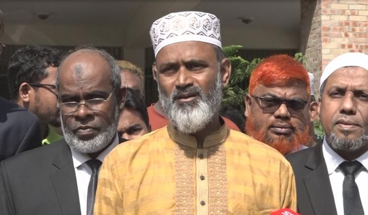 জাবির সহকারী অধ্যাপক ড. নাহরিনের বিরুদ্ধে জামায়াত নেতার মামলা