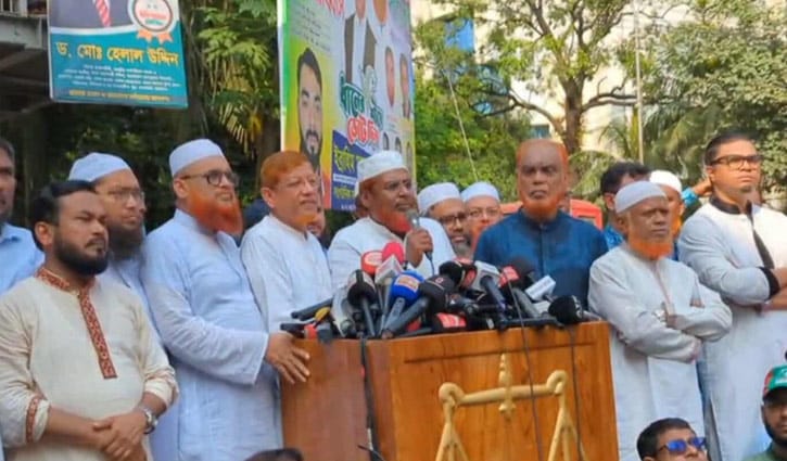 প্রধান উপদেষ্টাকে স্মারকলিপি দিলেন জামায়াতসহ ৮ জনের নেতারা