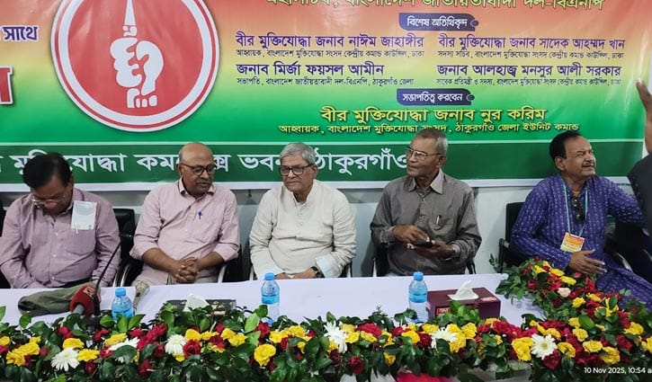 মুক্তিযুদ্ধের চেতনা ভুলিয়ে দিতে একটি মহল ষড়যন্ত্রে লিপ্ত