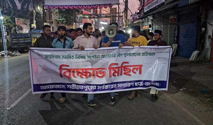এনসিপির জেলা প্রধান সমন্বয়কারীর পদত্যাগের দাবি