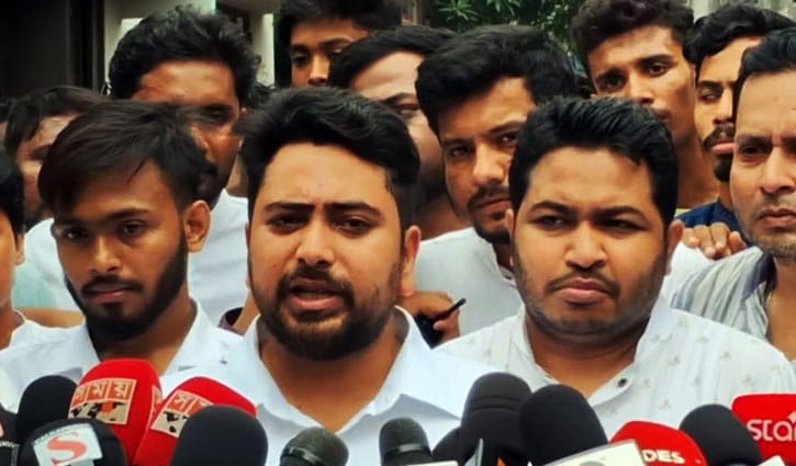 খালেদা জিয়ার আসনে ছাড় দেওয়া হবে: নাহিদ ইসলাম