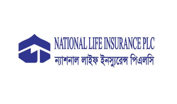 শেয়ারহোল্ডারদের নগদ লভ্যাংশ দিল ন্যাশনাল লাইফ ইন্স্যুরেন্স