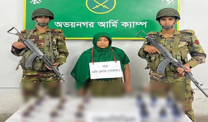 অভয়নগরে নারী মাদক কারবারি আটক