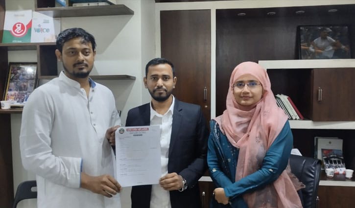 ব্রাহ্মণবাড়িয়া-১ আসনে এনসিপির মনোনয়ন নিলেন নজরুল বিশ্ববিদ্যালয়ের সাবেক শিক্ষার্থী