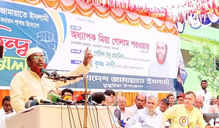 জুলাই সনদ বাস্তবায়ন করে নভেম্বরে গণভোট, ফেব্রুয়ারিতে নির্বাচন দিতে হবে