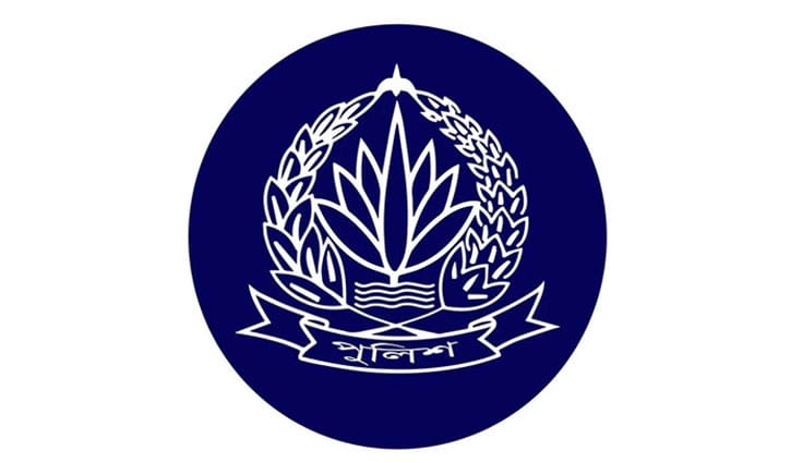 পুলিশের লুণ্ঠিত অস্ত্র-গোলাবারুদ উদ্ধারে পুরস্কার ঘোষণা