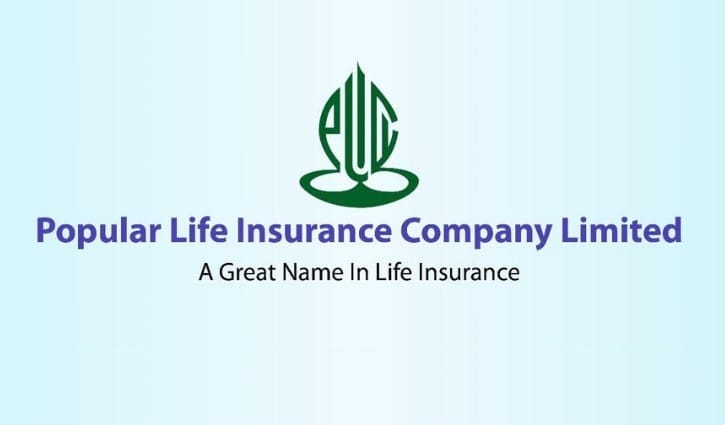 শেয়ারহোল্ডারদের নগদ লভ্যাংশ দিলো পপুলার লাইফ ইন্স্যুরেন্স