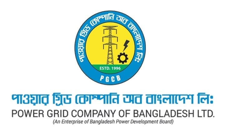 ‘জেড’ ক্যাটাগরিতে নেমেছে পাওয়ার গ্রিড