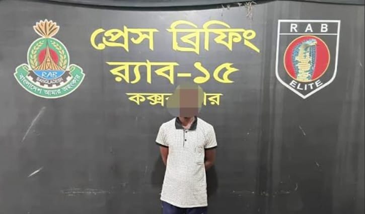 রংপুরের মোবারক হত্যা মামলার আসামি রোহিঙ্গা ক্যাম্প থেকে গ্রেপ্তার