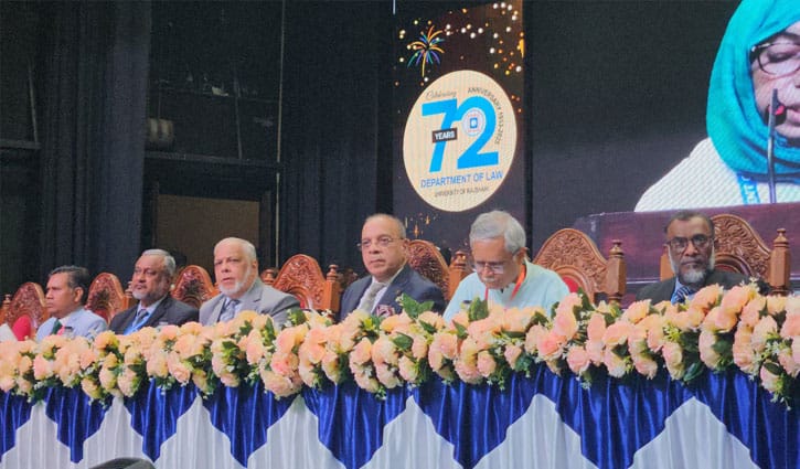 রাবিতে বিচারপতিদের মিলনমেলা