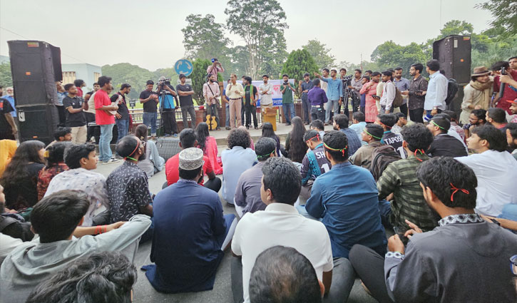 তিস্তা প্রকল্প বাস্তবায়নে রাবিতে গণজমায়েত