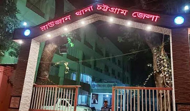 রাউজানে হামলায় বিএনপির ৫ নেতাকর্মী গুলিবিদ্ধ 