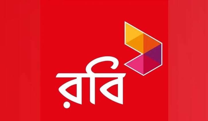 রবি আজিয়াটার নয় মাসে মুনাফা বেড়েছে ৫৪.৫৪ শতাংশ