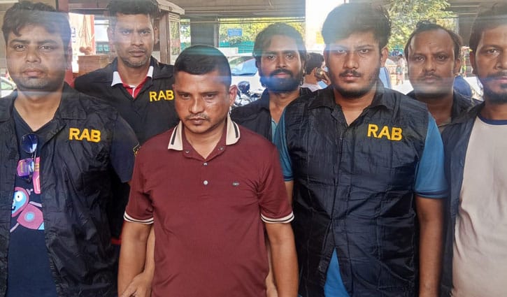 বিশ্ববিদ্যালয় শিক্ষার্থী ধর্ষণ: র‍্যাবের হাতে আরেক আসামি গ্রেপ্তার