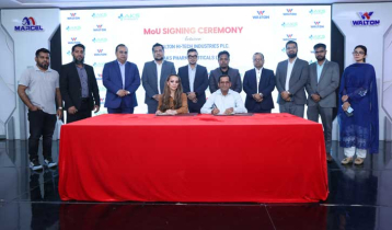 ওয়ালটন হাই-টেকের সঙ্গে এ কে এস খান হেলথকেয়ারের চুক্তি ওয়ালটন হাই-টেকের সঙ্গে এ কে এস খান হেলথকেয়ারের চুক্তি