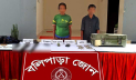 বান্দরবানে অস্ত্রসহ ২ ব্যক্তি গ্রেপ্তার