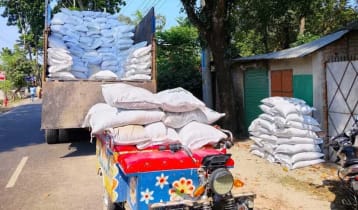 বেশি দামে বিক্রির জন্য পাচারকালে সার আটক, ডিলারকে জরিমানা