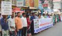 রাজশাহীতে ৫ কোল পরিবারকে উচ্ছেদের প্রতিবাদে মানববন্ধন