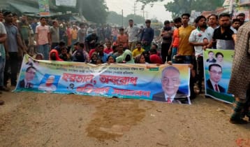 সাতক্ষীরায় ডা. শহিদুলের মনোনয়ন দাবিতে হরতাল পালন