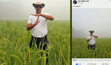 বিএনপির মনোনয়নপ্রত্যাশীর ‘রিভিউ আবেদন’ নিয়ে যা জানা গেল