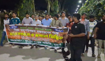 তিস্তা মহাপরিকল্পনা বাস্তবায়নের দাবিতে বাকৃবিতে মশাল মিছিল