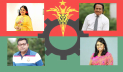 বিএনপির প্রার্থী তালিকায় নেই তারকারা