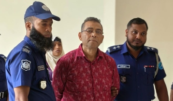 ফরিদপুরে আ.লীগ নেতা ‘বোমা ফারুক’ গ্রেপ্তার