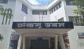 চাকসু নির্বাচন: চার হলের ভিপি-জিএস হলেন যারা