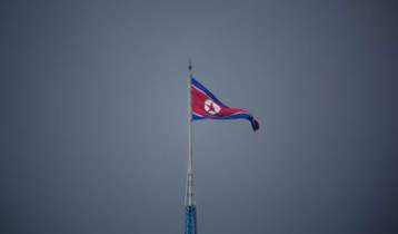 ব্যালিস্টিক ক্ষেপণাস্ত্র নিক্ষেপ করেছে উত্তর কোরিয়া ব্যালিস্টিক ক্ষেপণাস্ত্র নিক্ষেপ করেছে উত্তর কোরিয়া