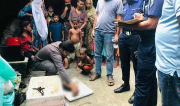 গলা কেটে বিড়াল হত্যা, থানায় জিডি