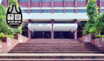 চবিতে ভর্তি পরীক্ষায় পোষ্য কোটা বাতিল, কমেছে জিপিএ ও আসন