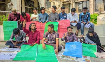 কুকসু নির্বাচনের রোডম্যাপের দাবিতে শিক্ষার্থীদের অবস্থান কর্মসূচি