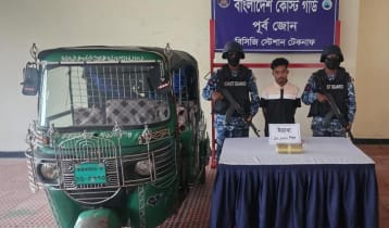 টেকনাফে ১০ হাজার পিস ইয়াবাসহ মাদক কারবারি আটক