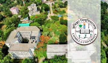 কুকসুর খসড়া গঠনতন্ত্রে ডোপ টেস্ট বাধ্যতামূলক