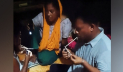 ফরিদপুরে ইউপি সদস্যের ইয়াবা সেবনের ভিডিও ভাইরাল
