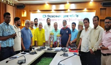 চট্টগ্রামে আজ শুরু হচ্ছে মেয়র চ্যালেঞ্জ কাপ ফুটবল