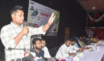 যারা বিএনপির মনোনয়ন পাননি তাদের এনসিপিতে স্বাগতম: হাসনাত 