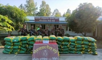 কুড়িগ্রামের চরাঞ্চল থেকে বিপুল পরিমাণ ভারতীয় জিরা ও মদ জব্দ