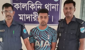 কালকিনিতে নিষিদ্ধ ছাত্রলীগ নেতা গ্রেপ্তার