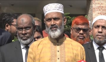 জাবির সহকারী অধ্যাপক ড. নাহরিনের বিরুদ্ধে জামায়াত নেতার মামলা