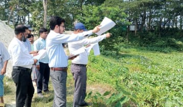ডাকাতিয়ার পাড়ে অধিগ্রহণ হচ্ছে চাঁদপুর মেডিকেল কলেজের ৩০ একর জমি