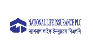 শেয়ারহোল্ডারদের নগদ লভ্যাংশ দিল ন্যাশনাল লাইফ ইন্স্যুরেন্স শেয়ারহোল্ডারদের নগদ লভ্যাংশ দিল ন্যাশনাল লাইফ ইন্স্যুরেন্স