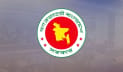নতুন পে-স্কেলে যেসব সুবিধা পাবেন সরকারি কর্মচারীরা