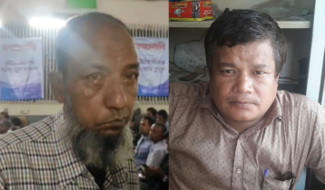 পঞ্চগড়ে দুদকের গণশুনানিতে প্রাথমিকের ২ প্রধান শিক্ষক বরখাস্ত 