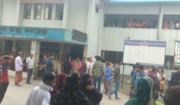 নীলফামারীতে টিকা দিতে যাওয়ার পথে নানি-নাতনির মৃত্যু