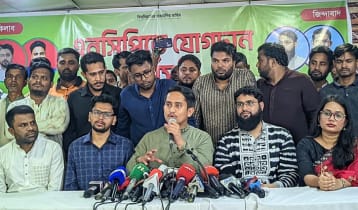 জুলাই সনদ বাস্তবায়ন ছাড়া নির্বাচন হলে সরকার শহীদ পরিবারের মুখোমুখি হবে