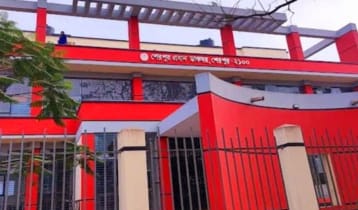 শেরপুরে পোস্ট অফিস থেকে জাল টাকা সরবরাহ, গ্রেপ্তার ২